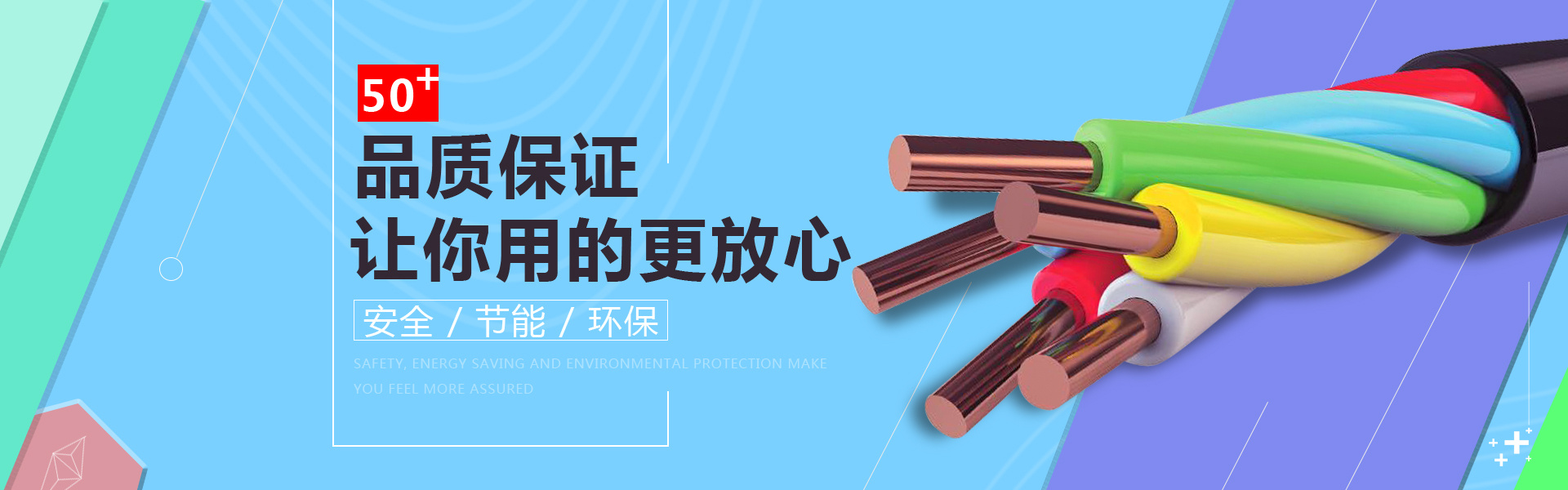 【线缆百科】电线电缆盘在货架储存和运输中应注意哪些事项呢？