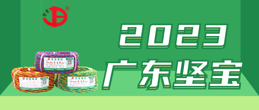 光纤与铜缆：哪种价值更高？
