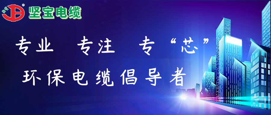 线缆行业数字化转型，加速企业升级的关键路径