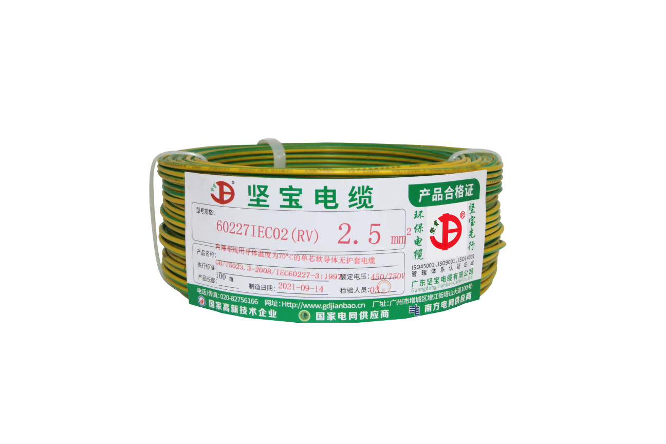 91视频香蕉污聚氯乙烯绝缘连接软电线电缆