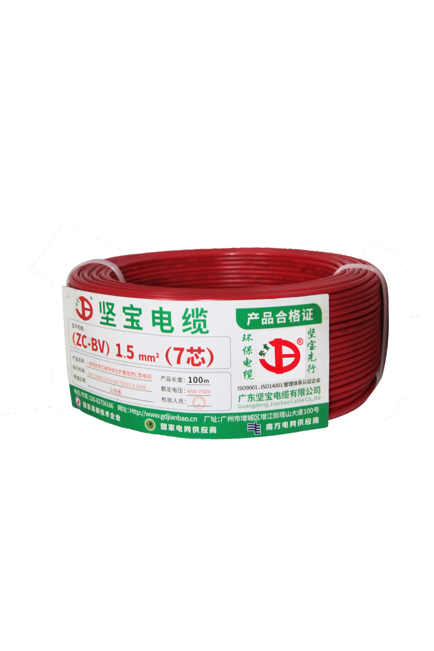91视频香蕉污聚氯乙烯阻燃布电线